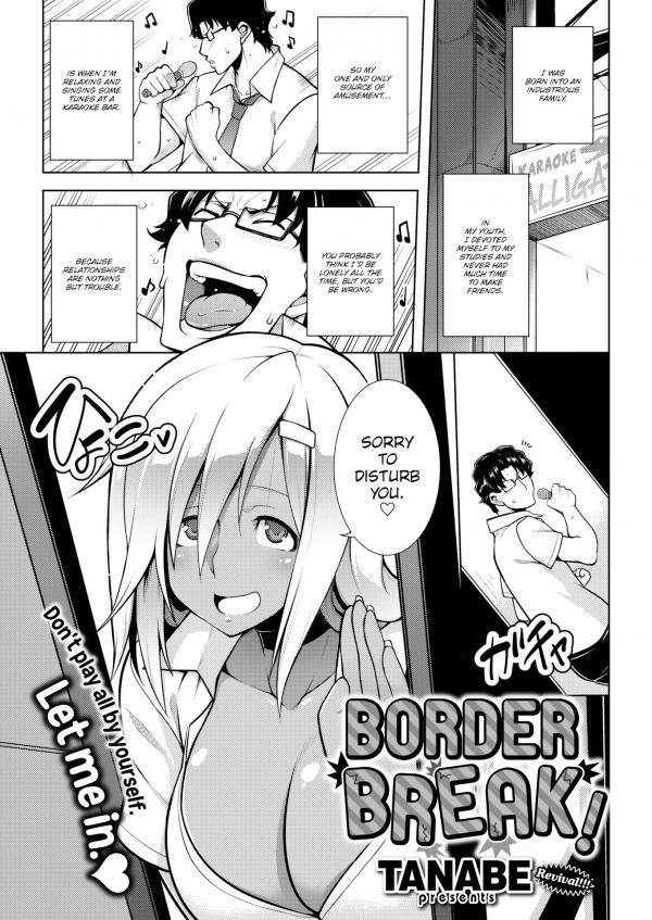 Border Break (Official & Uncensored)